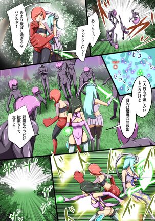Image 11742366