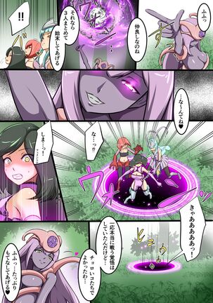 Image 11742369