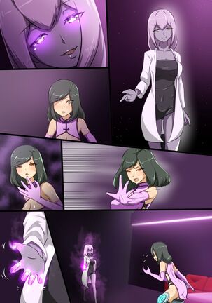 ウチの子がえっちな敵と戦って敗北する話 Page #63