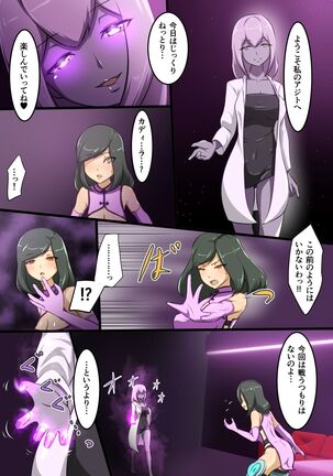 Image 11742371