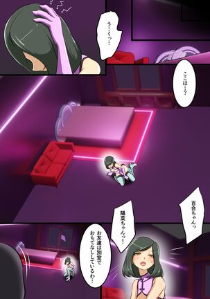 Image 11742370