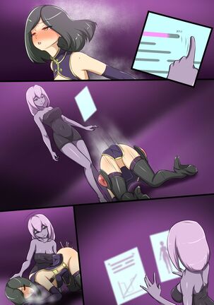 ウチの子がえっちな敵と戦って敗北する話 Page #81