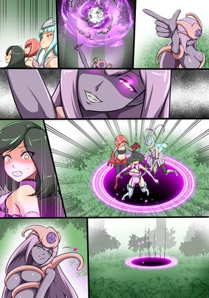 ウチの子がえっちな敵と戦って敗北する話 Page #61
