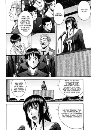 Itazura senyou Hanahira Seitokaichou Ch8 Page #4