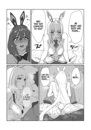 Twin Bunny's Extra Fortune Charge