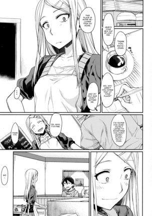 Sayashi Dashi - Page 5