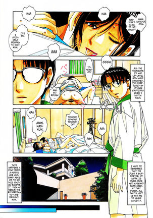 Kaseifu Monogatari 2 -Geshuku- | The Housekeeper's Tale 2 -Boarding House- - Page 25