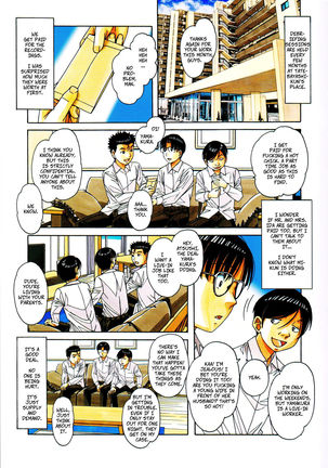 Kaseifu Monogatari 2 -Geshuku- | The Housekeeper's Tale 2 -Boarding House- - Page 26