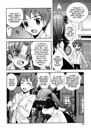 My Younger Sister Cannot Be Such Lewdness Page #9