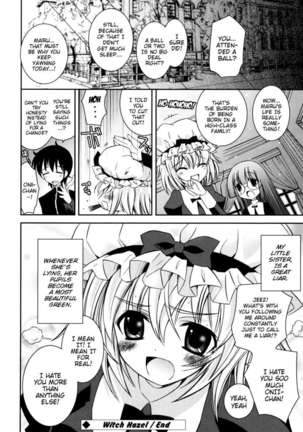 My Younger Sister Cannot Be Such Lewdness Page #133