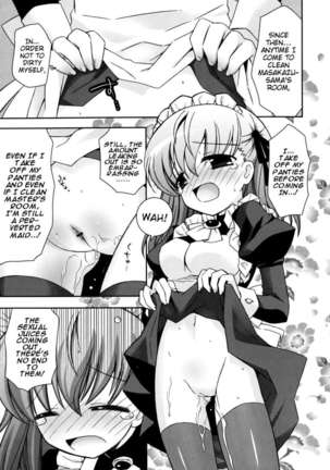 My Younger Sister Cannot Be Such Lewdness Page #64