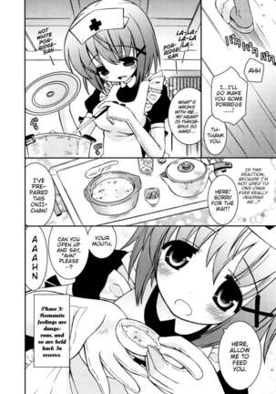 My Younger Sister Cannot Be Such Lewdness Page #83