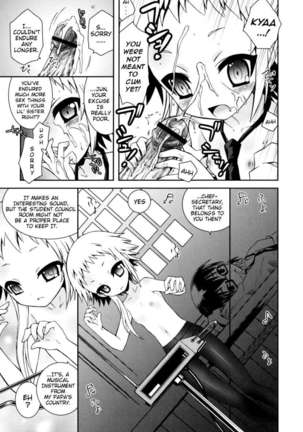 My Younger Sister Cannot Be Such Lewdness - Page 156