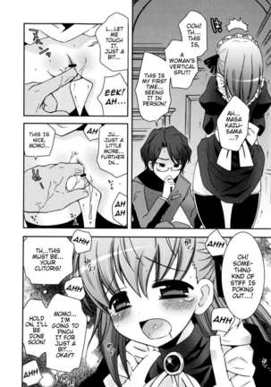 My Younger Sister Cannot Be Such Lewdness Page #65