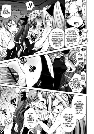 My Younger Sister Cannot Be Such Lewdness Page #34