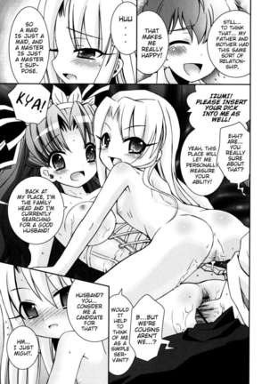 My Younger Sister Cannot Be Such Lewdness Page #52