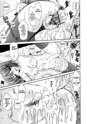 My Younger Sister Cannot Be Such Lewdness - Page 98