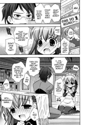 My Younger Sister Cannot Be Such Lewdness - Page 68