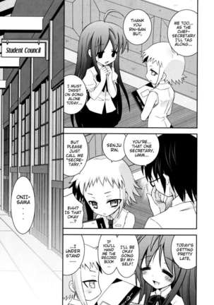 My Younger Sister Cannot Be Such Lewdness Page #136