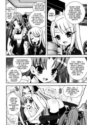 My Younger Sister Cannot Be Such Lewdness - Page 41