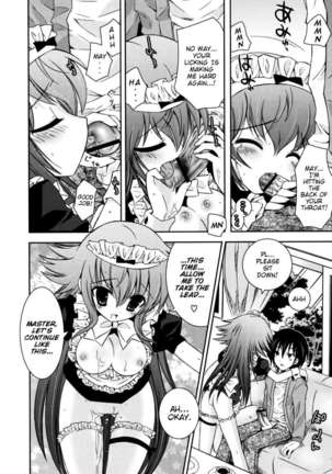 My Younger Sister Cannot Be Such Lewdness Page #111