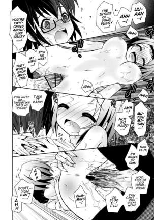 My Younger Sister Cannot Be Such Lewdness Page #183