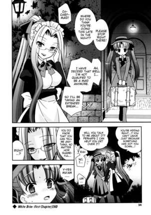 My Younger Sister Cannot Be Such Lewdness - Page 23