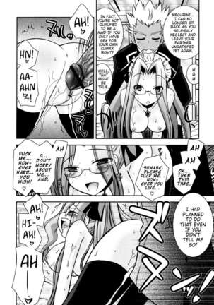 My Younger Sister Cannot Be Such Lewdness - Page 35