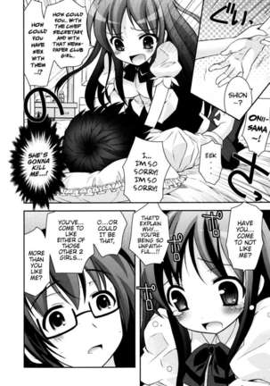 My Younger Sister Cannot Be Such Lewdness - Page 187