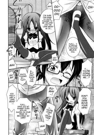 My Younger Sister Cannot Be Such Lewdness Page #139