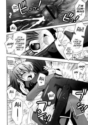 My Younger Sister Cannot Be Such Lewdness Page #77