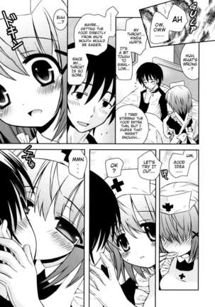 My Younger Sister Cannot Be Such Lewdness Page #84