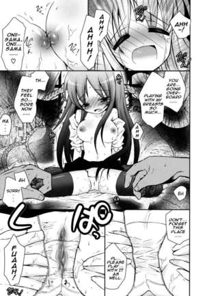 My Younger Sister Cannot Be Such Lewdness Page #190