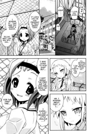 My Younger Sister Cannot Be Such Lewdness Page #194