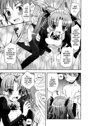 My Younger Sister Cannot Be Such Lewdness - Page 14