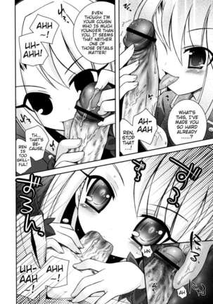 My Younger Sister Cannot Be Such Lewdness Page #43