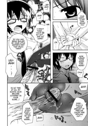 My Younger Sister Cannot Be Such Lewdness Page #141