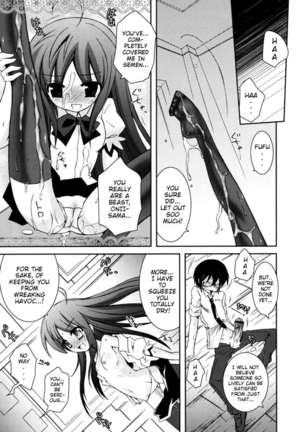 My Younger Sister Cannot Be Such Lewdness - Page 144