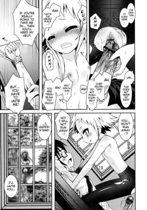 My Younger Sister Cannot Be Such Lewdness Page #158