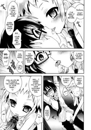 My Younger Sister Cannot Be Such Lewdness - Page 152