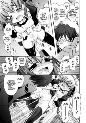 My Younger Sister Cannot Be Such Lewdness Page #66