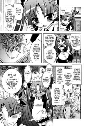 My Younger Sister Cannot Be Such Lewdness Page #10