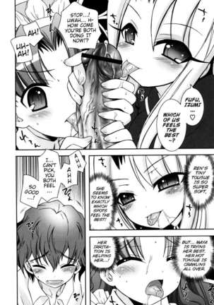 My Younger Sister Cannot Be Such Lewdness - Page 45