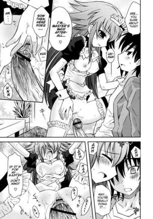 My Younger Sister Cannot Be Such Lewdness Page #112