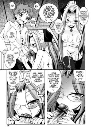 My Younger Sister Cannot Be Such Lewdness Page #28