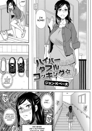 Image 13797476