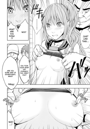 Cosplay Kyousei Zecchou Ch. 3 Page #14