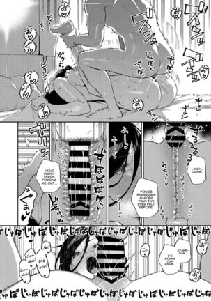 Tonari no Ayane-san Desaki Battari Hen Page #69
