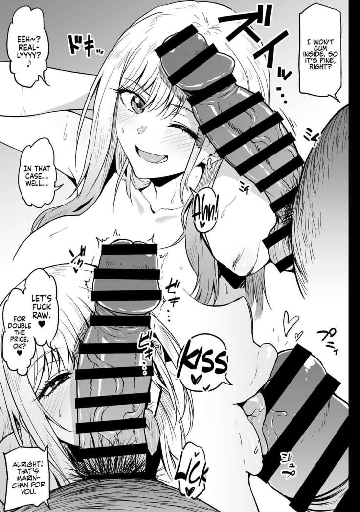 Baito Ganbaru Cosplayer-san | A Cosplayer Giving her All at a Part-Time Job