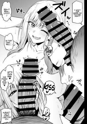 Baito Ganbaru Cosplayer-san | A Cosplayer Giving her All at a Part-Time Job Page #13